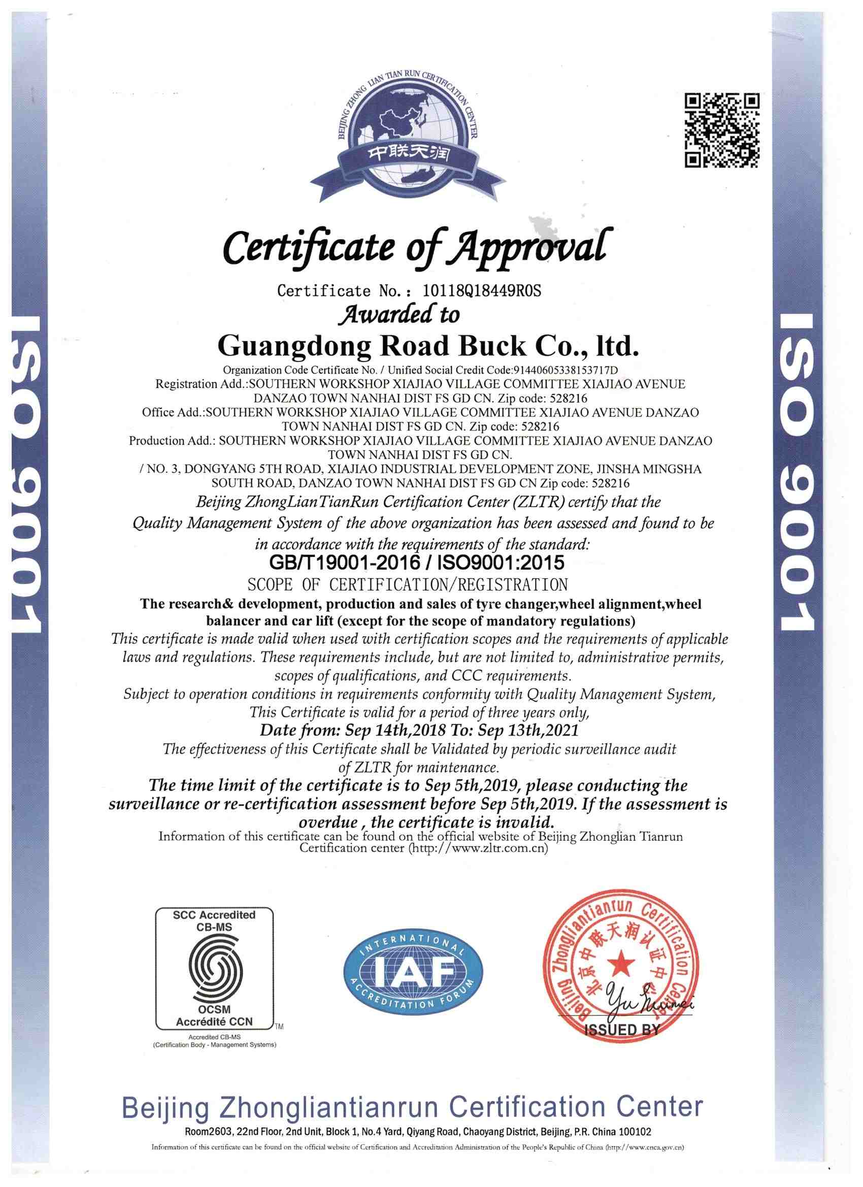 Certificate Wheel Aligner Manufacturer RoadBuck