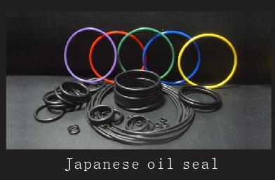 Japanese oil seal