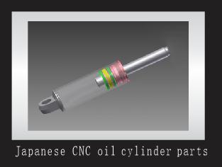 Japanese CNC oil cylinder parts