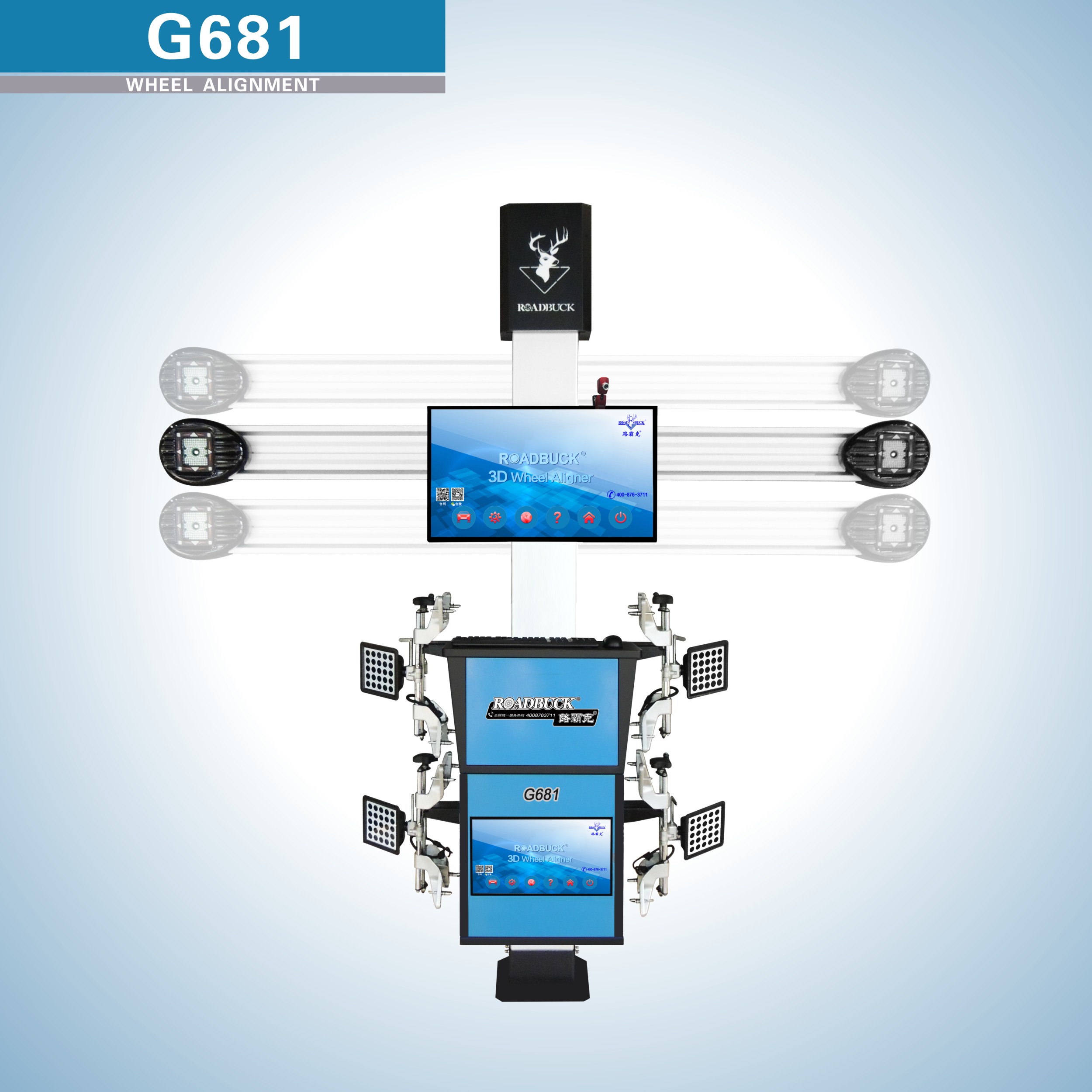 Four Wheel Drive Alignment For Vehicle - G681