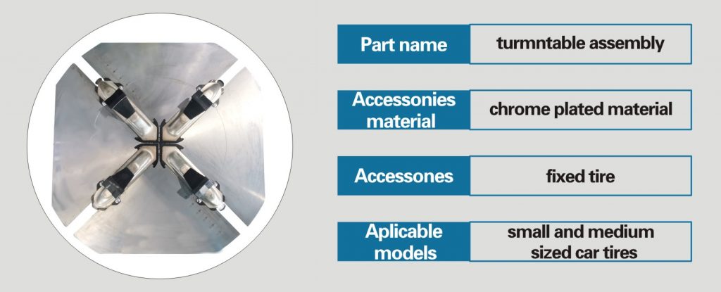 turntable assembly