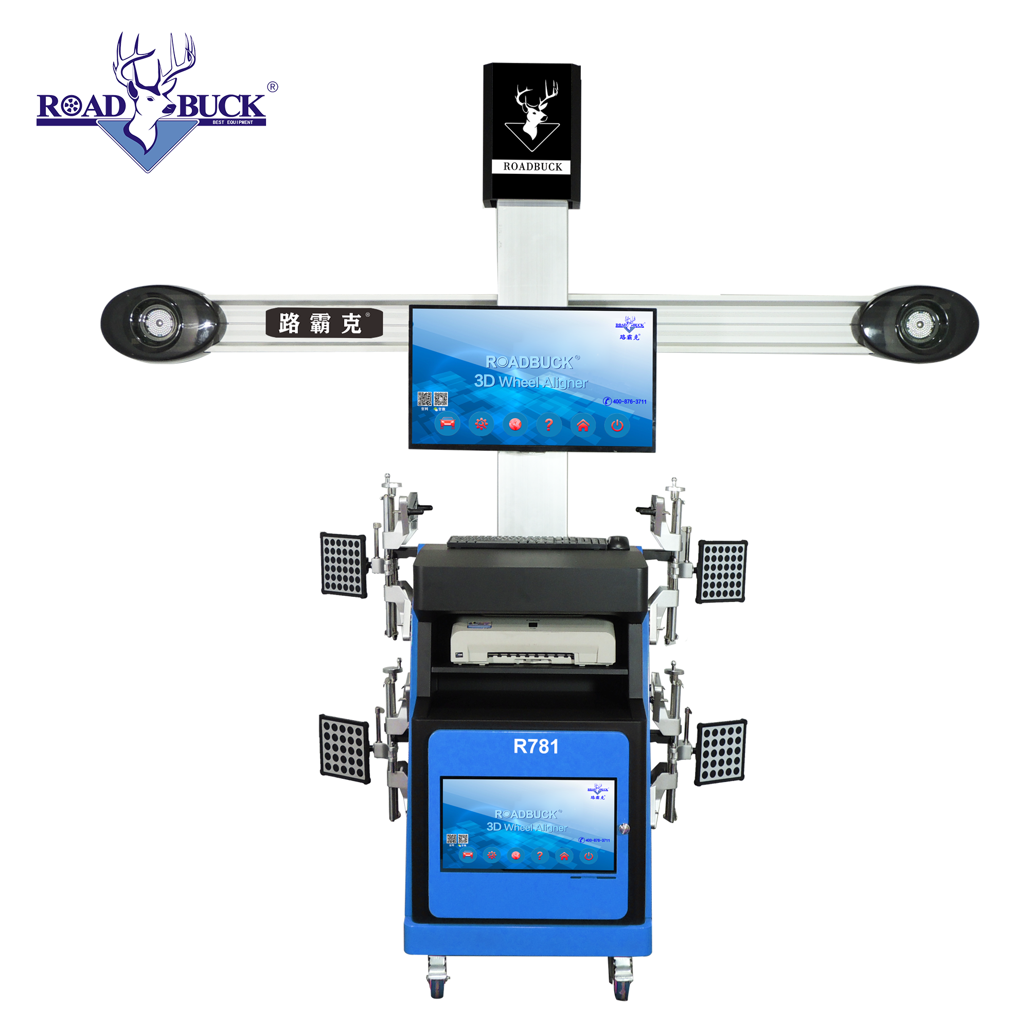 Front And Rear Wheel Alignment - G781